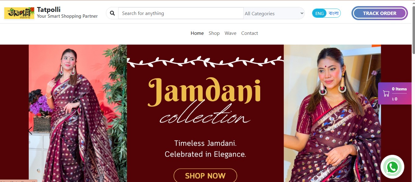 Tatpolli Ecommerce Website
